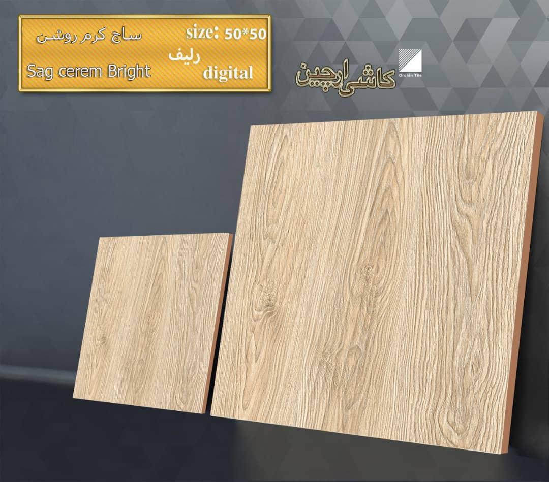 WhatsApp Image 2021-06-01 at 09.10.14 (1)